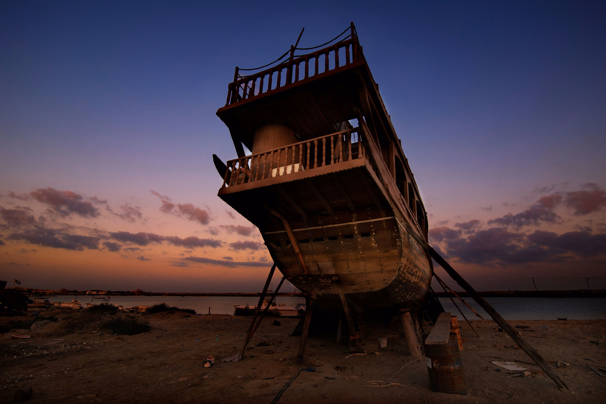 Landscape photograph