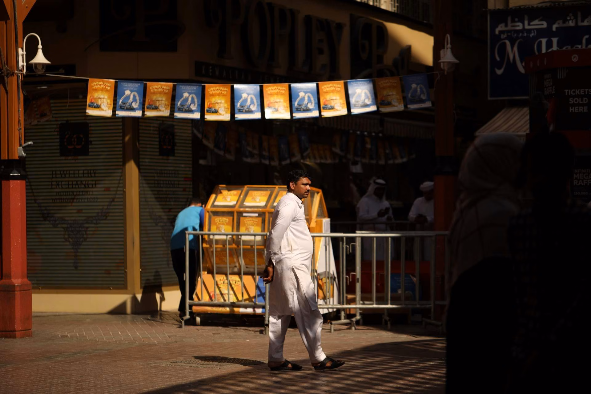 Street photograph